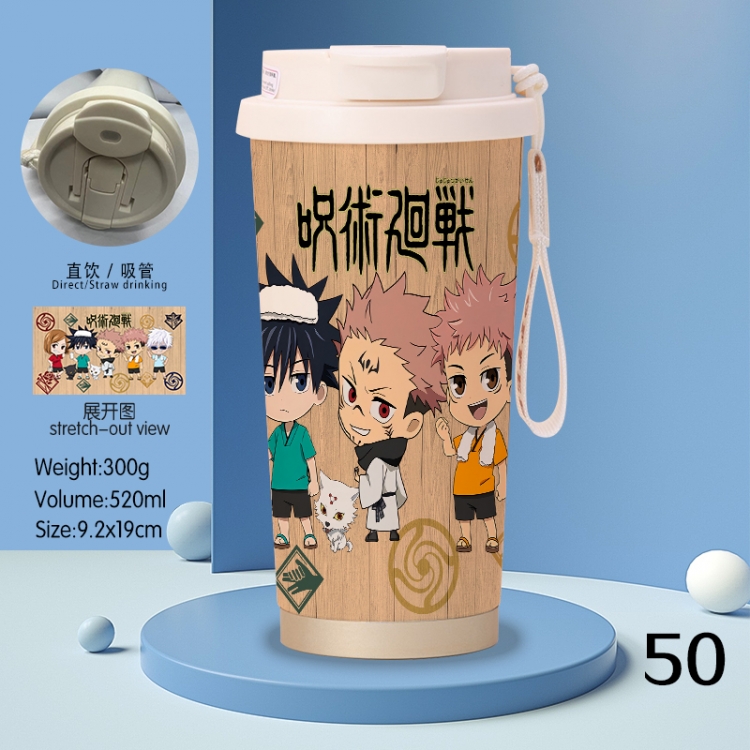 Jujutsu Kaisen Anime peripheral stainless steel coffee cup 520ML