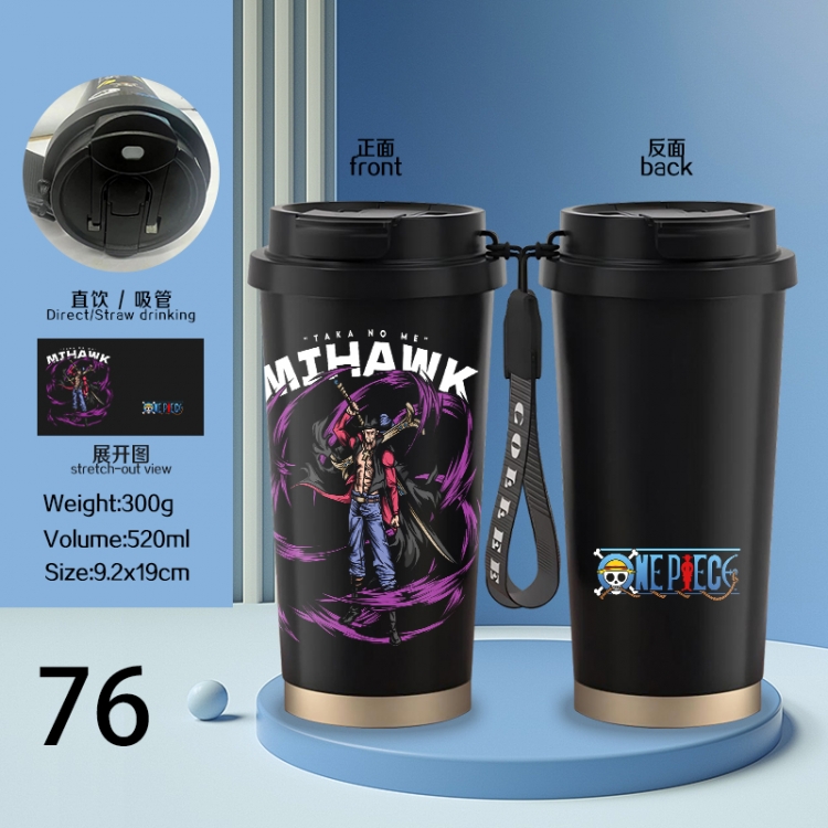 One Piece Anime peripheral stainless steel coffee cup 520ML