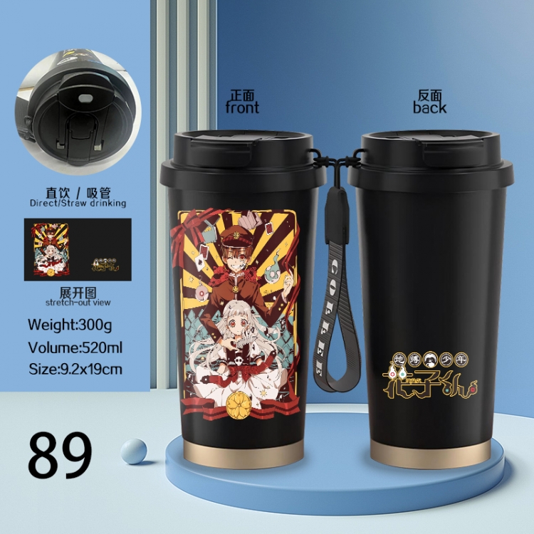 Toilet-Bound Hanako-kun Anime peripheral stainless steel coffee cup 520ML