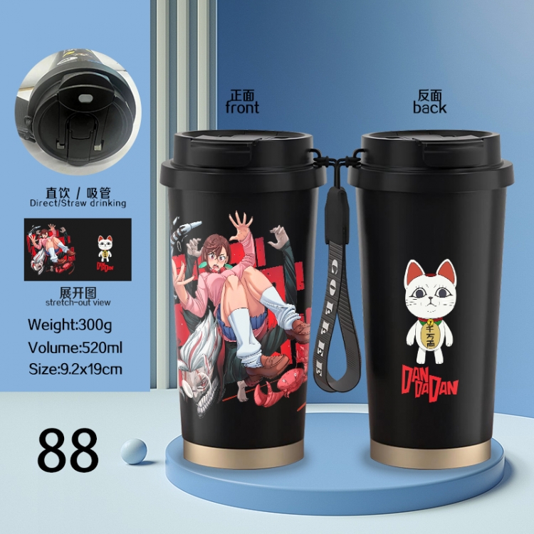 DAN DA DAN Anime peripheral stainless steel coffee cup 520ML