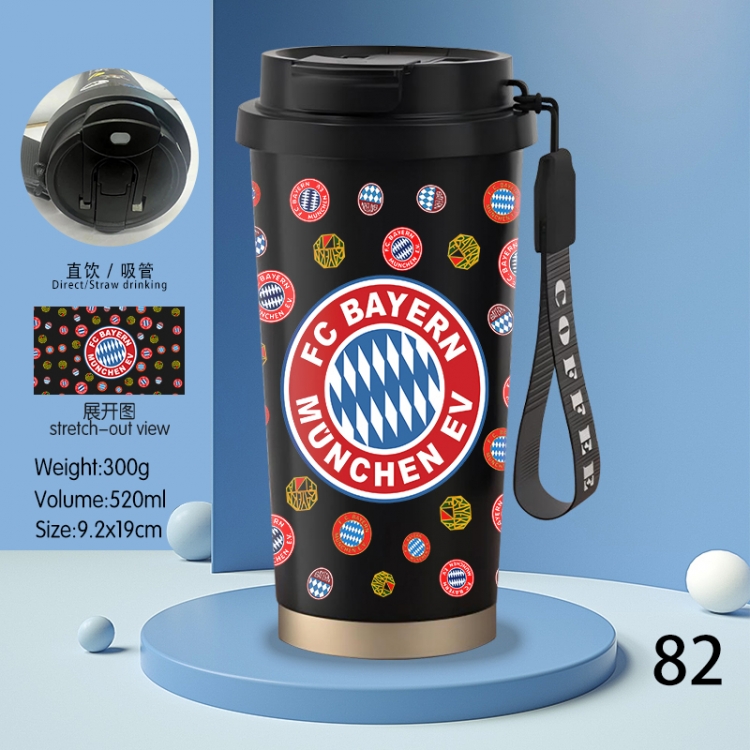 FC Bayern Munich Anime peripheral stainless steel coffee cup 520ML