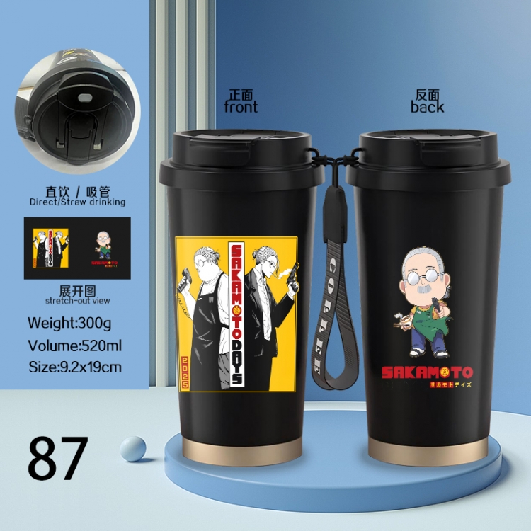 Sakamoto Daily  Anime peripheral stainless steel coffee cup 520ML