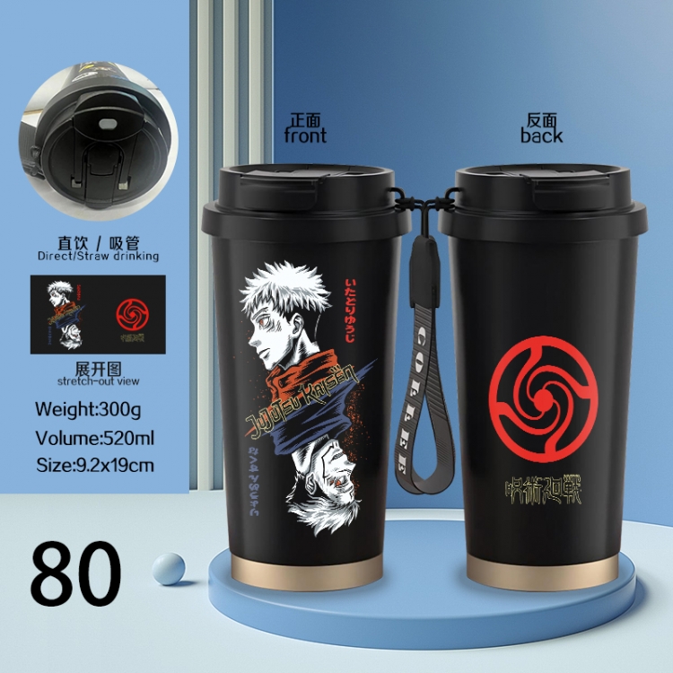 Jujutsu Kaisen Anime peripheral stainless steel coffee cup 520ML