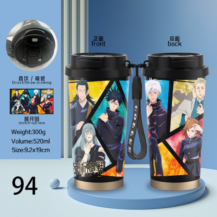 Jujutsu Kaisen Anime peripheral stainless steel coffee cup 520ML