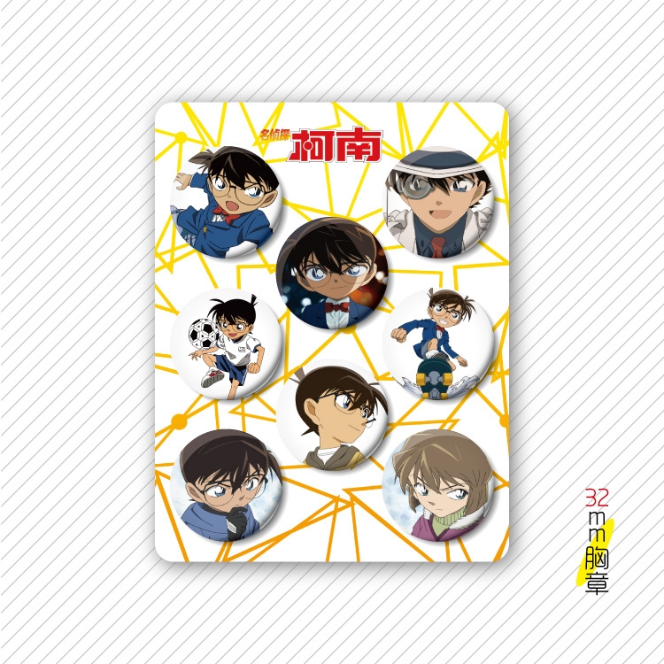 Detective conan Anime cartoon tinplate set combination chest badge brooch 32mm a set of 8 price for 5 set