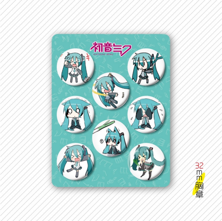 Hatsune Miku Anime cartoon tinplate set combination chest badge brooch 32mm a set of 8 price for 5 set