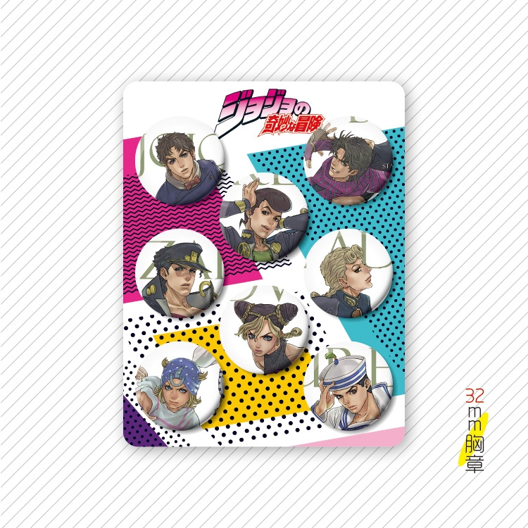 JoJos Bizarre Adventure Anime cartoon tinplate set combination chest badge brooch 32mm a set of 8 price for 5 set