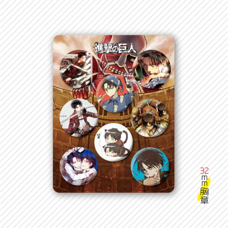 Shingeki no Kyojin Anime cartoon tinplate set combination chest badge brooch 32mm a set of 8 price for 5 set