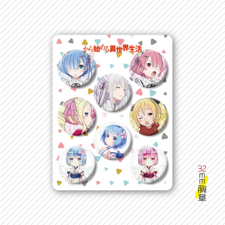 Re:Zero kara Hajimeru Isekai Seikatsu Anime cartoon tinplate set combination chest badge brooch 32mm a set of 8 price fo