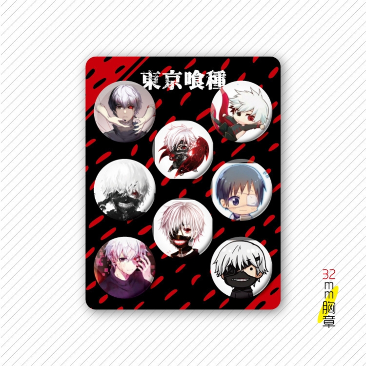 Tokyo Ghoul Anime cartoon tinplate set combination chest badge brooch 32mm a set of 8 price for 5 set