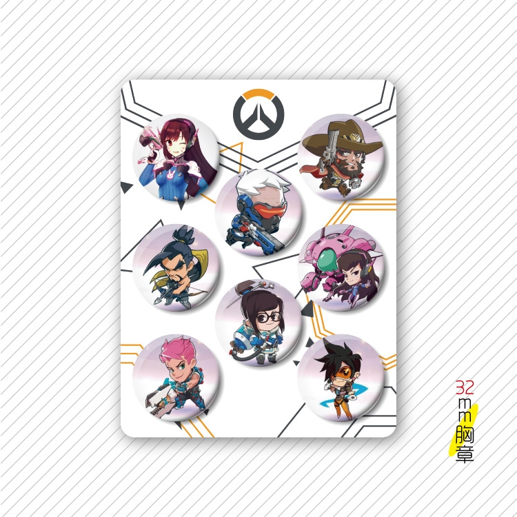 Overwatch Anime cartoon tinplate set combination chest badge brooch 32mm a set of 8 price for 5 set