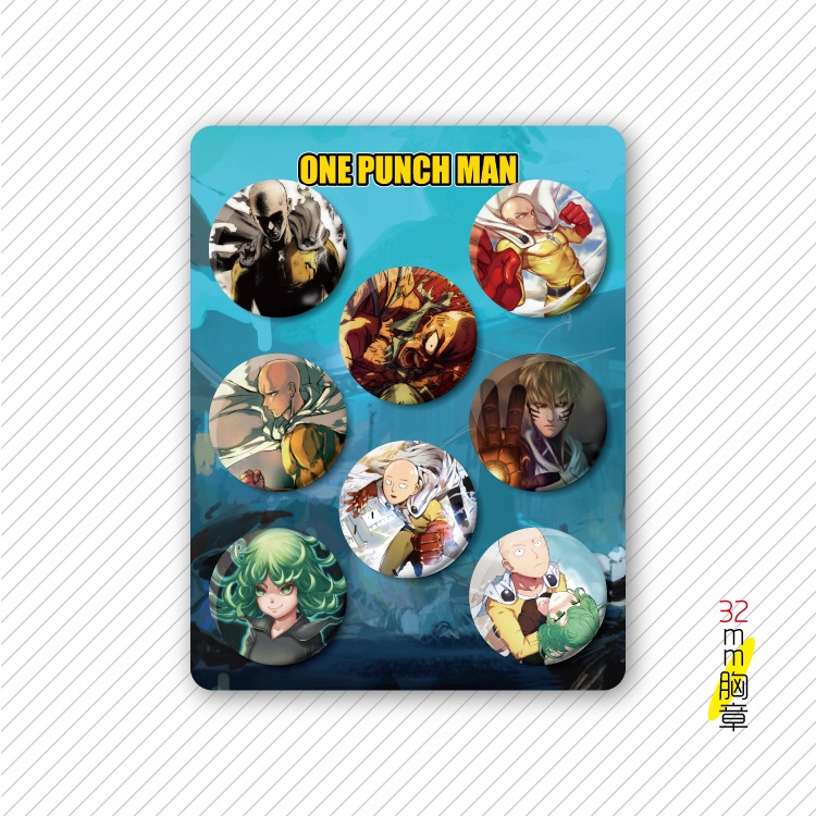 One Punch Man Anime cartoon tinplate set combination chest badge brooch 32mm a set of 8 price for 5 set