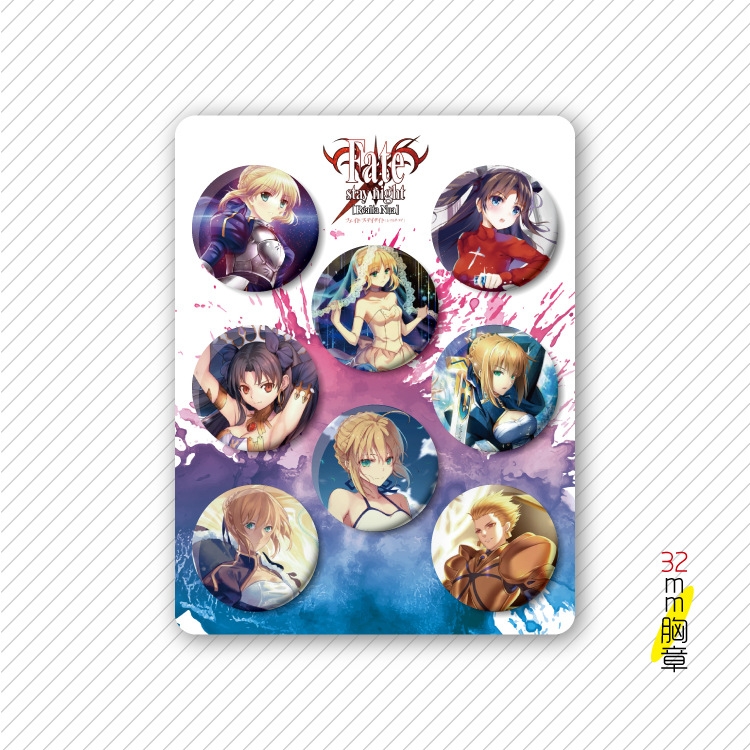 Fate stay night Anime cartoon tinplate set combination chest badge brooch 32mm a set of 8 price for 5 set