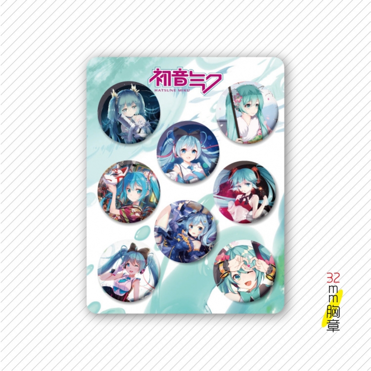 Hatsune Miku Anime cartoon tinplate set combination chest badge brooch 32mm a set of 8 price for 5 set