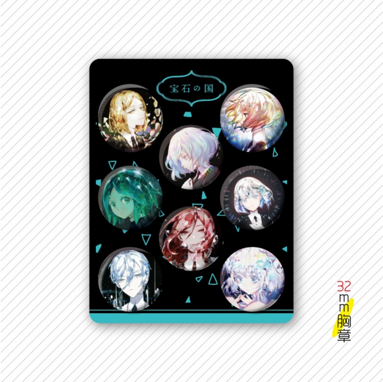 Houseki no Kuni Anime cartoon tinplate set combination chest badge brooch 32mm a set of 8 price for 5 set