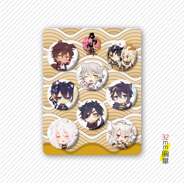 Touken Ranbu Anime cartoon tinplate set combination chest badge brooch 32mm a set of 8 price for 5 set