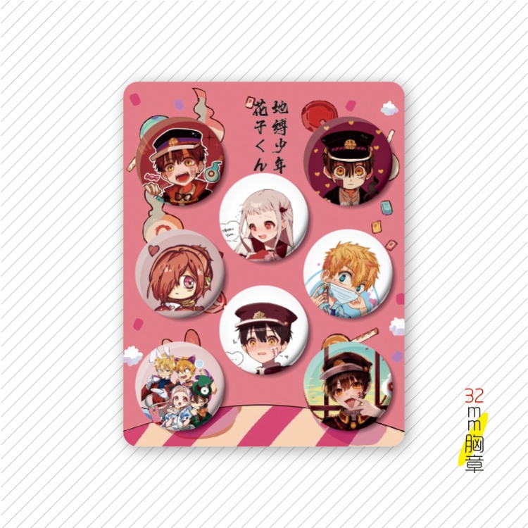 Toilet-bound Hanako-kun  Anime cartoon tinplate set combination chest badge brooch 32mm a set of 8 price for 5 set