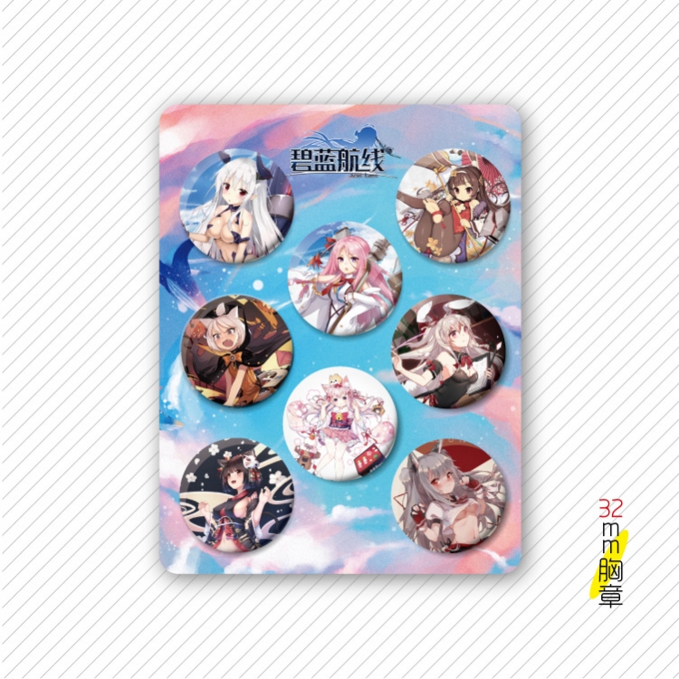 Azur Lane  Anime cartoon tinplate set combination chest badge brooch 32mm a set of 8 price for 5 set