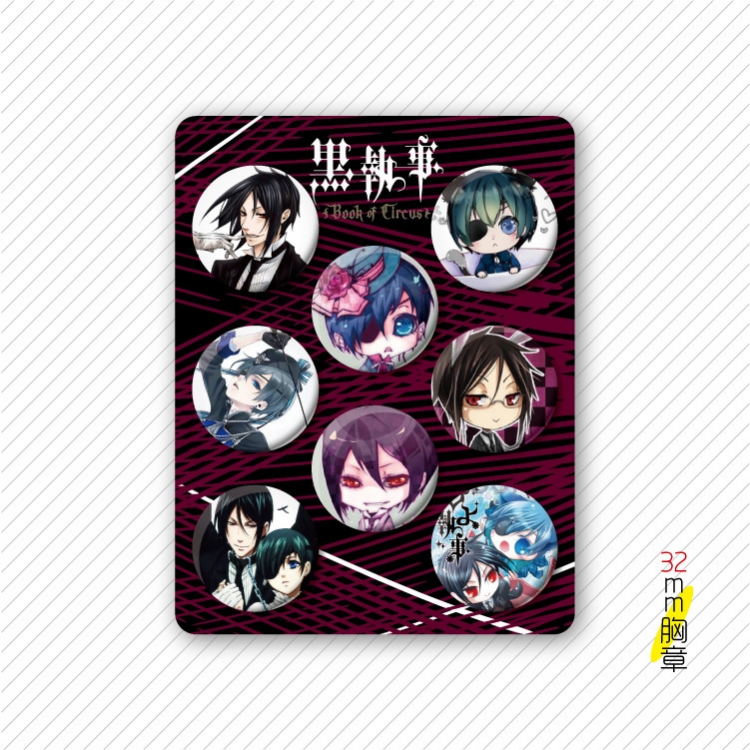 Kuroshitsuji Anime cartoon tinplate set combination chest badge brooch 32mm a set of 8 price for 5 set