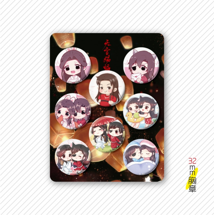 Heaven Official's Blessing Anime cartoon tinplate set combination chest badge brooch 32mm a set of 8 price for 5 set