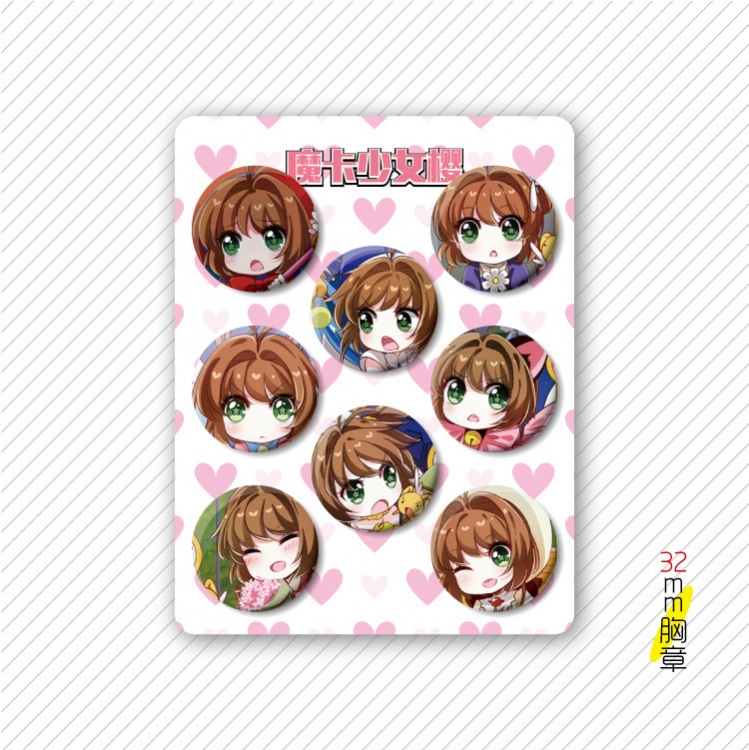 Card Captor Sakura Anime cartoon tinplate set combination chest badge brooch 32mm a set of 8 price for 5 set