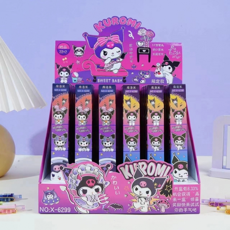 Kuromi Blind box pen boxed student quick-drying gel pen student pen a set of 24