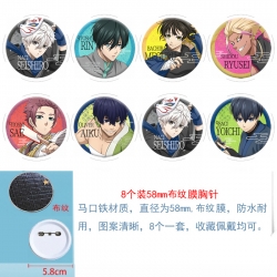 BLUE LOCK Anime Round cloth fi...