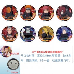 Naruto Anime Circular laser ra...