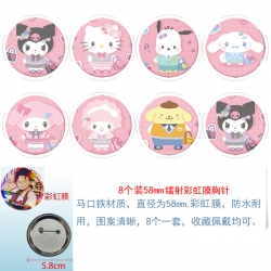 sanrio Anime Circular laser ra...