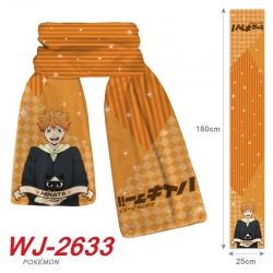 Haikyuu!! Anime Plush Impressi...