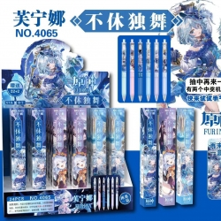 Genshin Impact Blind box pen b...