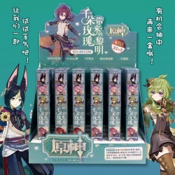 Genshin Impact Blind box pen b...