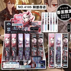 Genshin Impact Blind box pen b...