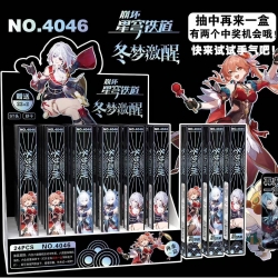 Honkai: Star Rail Blind box pe...