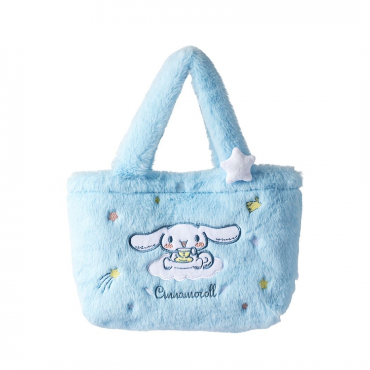 Cinnamoroll Cartoon Plush Shoulder Bag Doll Toy Bag Wallet Crossbody Bag 20cm price for 3 pcs