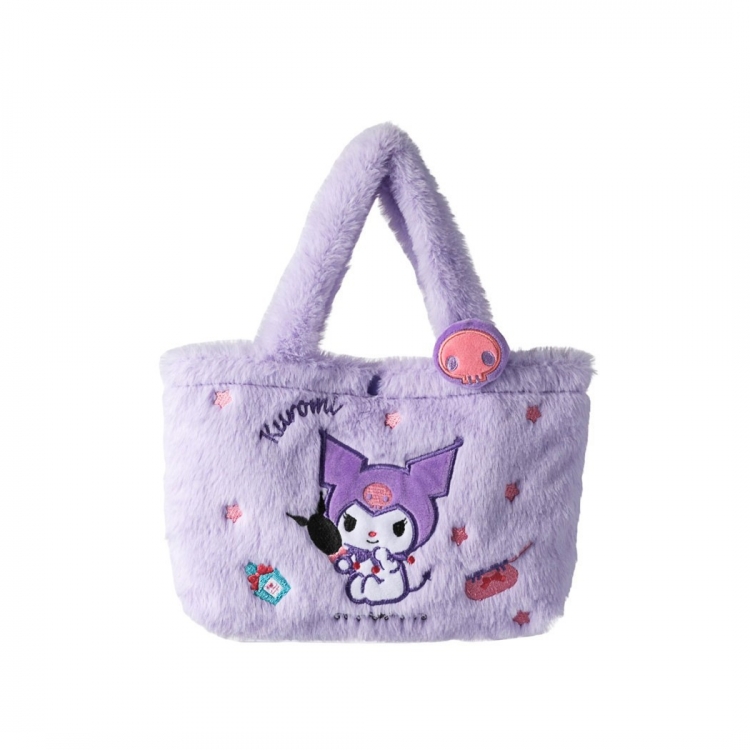 Kuromi Plush Doll Shopping Bag Storage Bag Toy Bag 18cm price for 3 pcs