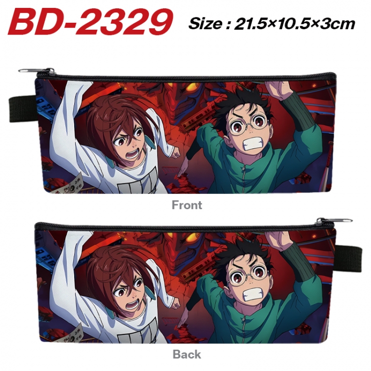 DANDADAN Anime PU Leather Zipper Pencil Case Stationery Box 21.5X10.5X3CM  BD-2329