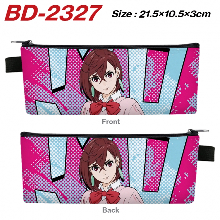 DANDADAN Anime PU Leather Zipper Pencil Case Stationery Box 21.5X10.5X3CM  BD-2327