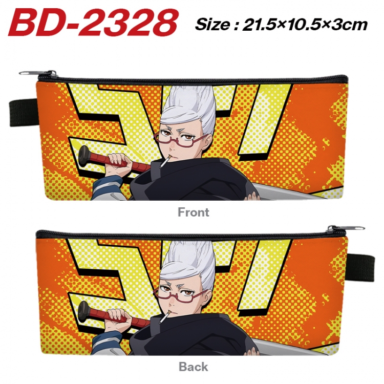 DANDADAN Anime PU Leather Zipper Pencil Case Stationery Box 21.5X10.5X3CM  BD-2328