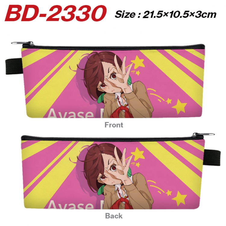 DANDADAN Anime PU Leather Zipper Pencil Case Stationery Box 21.5X10.5X3CM  BD-2330