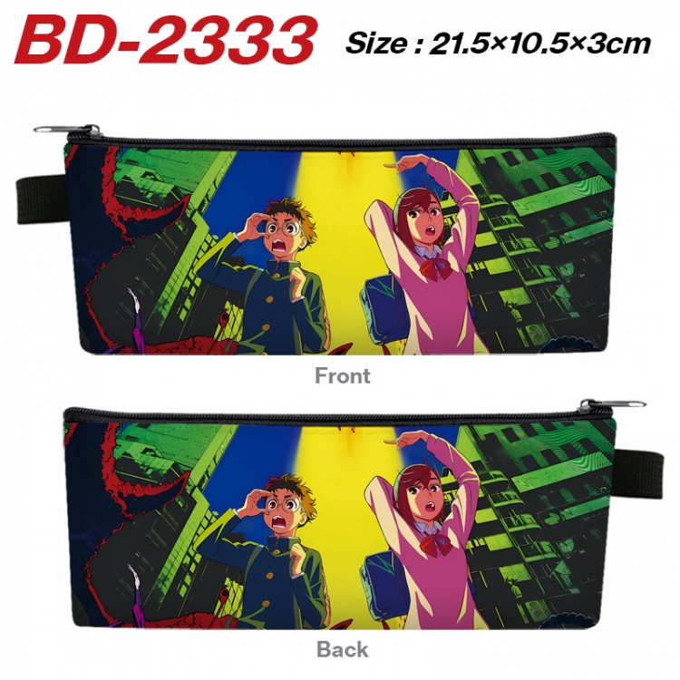 DANDADAN Anime PU Leather Zipper Pencil Case Stationery Box 21.5X10.5X3CM  BD-2333