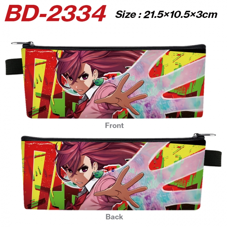 DANDADAN Anime PU Leather Zipper Pencil Case Stationery Box 21.5X10.5X3CM  BD-2334