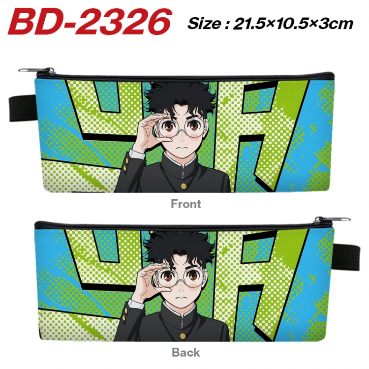 DANDADAN Anime PU Leather Zipper Pencil Case Stationery Box 21.5X10.5X3CM BD-2326