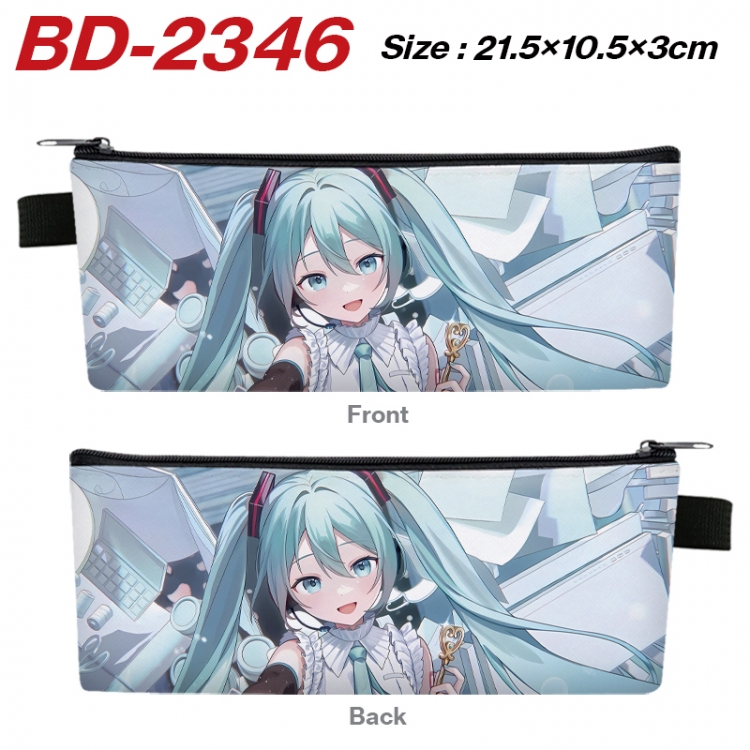 Hatsune Miku Anime PU Leather Zipper Pencil Case Stationery Box 21.5X10.5X3CM 