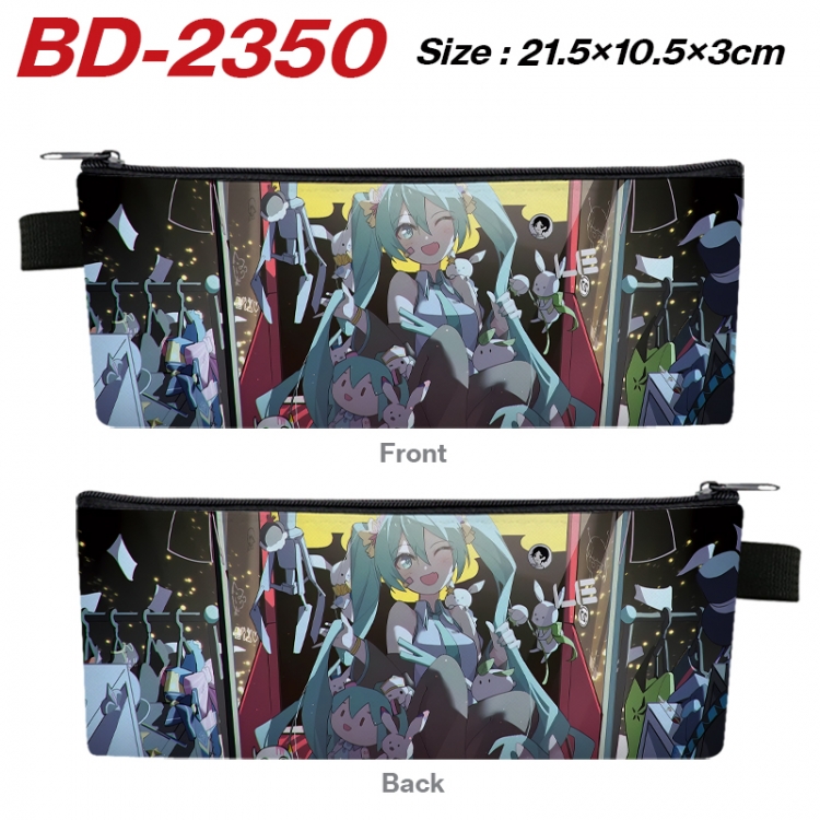 Hatsune Miku Anime PU Leather Zipper Pencil Case Stationery Box 21.5X10.5X3CM 