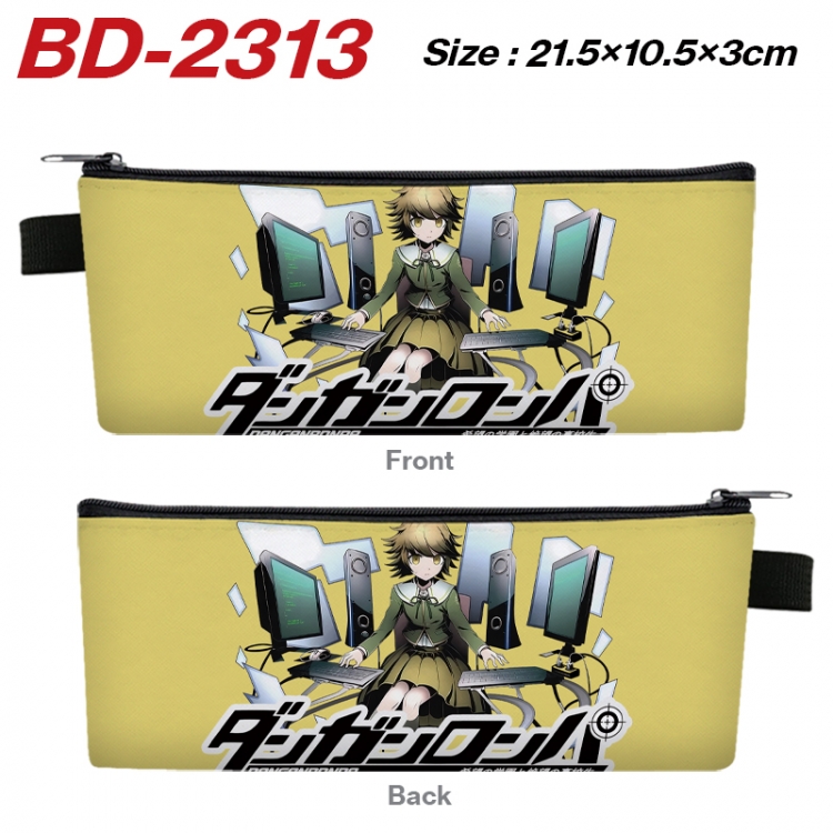 Dangan-Ronpa Anime PU Leather Zipper Pencil Case Stationery Box 21.5X10.5X3CM  BD-2313