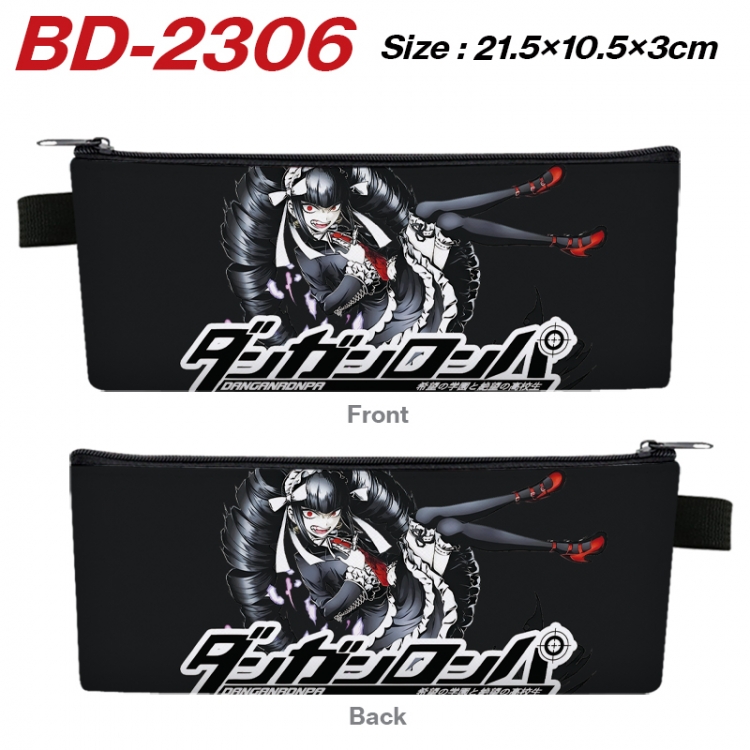 Dangan-Ronpa Anime PU Leather Zipper Pencil Case Stationery Box 21.5X10.5X3CM   BD-2306