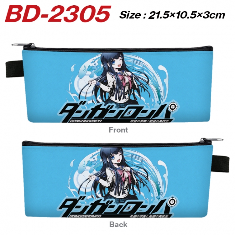 Dangan-Ronpa Anime PU Leather Zipper Pencil Case Stationery Box 21.5X10.5X3CM BD-2305