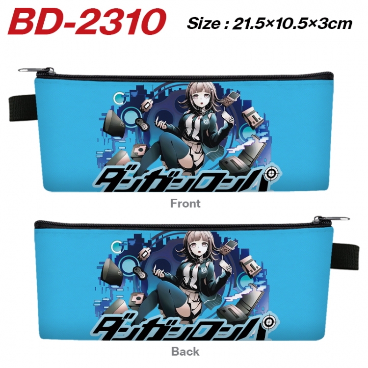 Dangan-Ronpa Anime PU Leather Zipper Pencil Case Stationery Box 21.5X10.5X3CM BD-2310