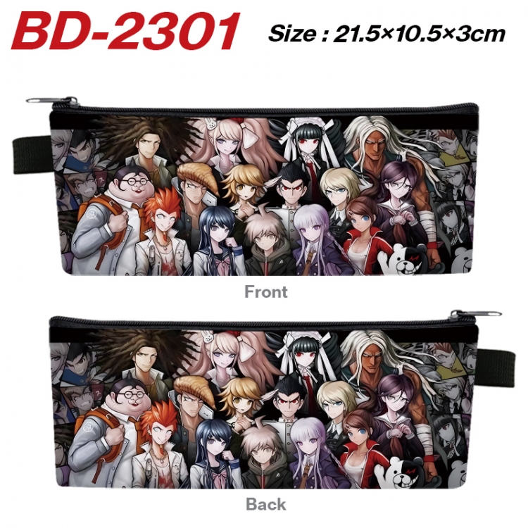 Dangan-Ronpa Anime PU Leather Zipper Pencil Case Stationery Box 21.5X10.5X3CM  BD-2301